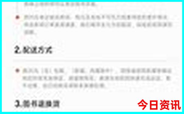 大学城附近景点有哪些好玩的地方