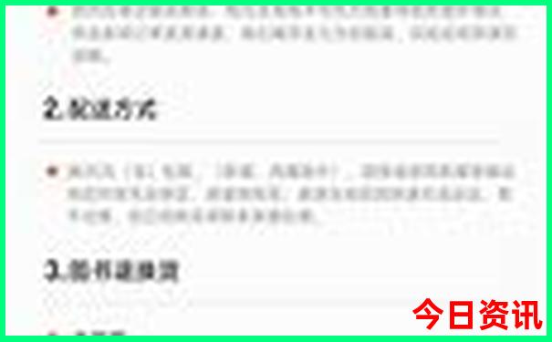 成都玩的地方有哪些地方