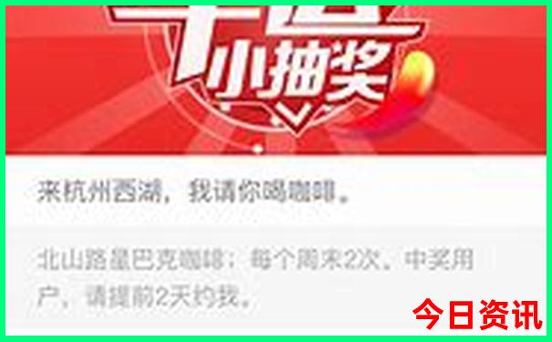 温江凉快地方好玩的地方